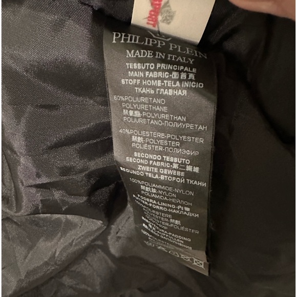 Philipp Plein Sport Jacket - Picture 10 of 16